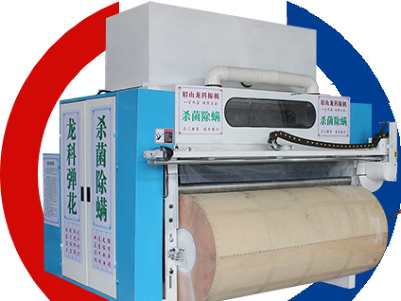 精細彈花機與可調寬幅吸塵彈花機有什么區別？